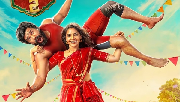 விஷ்ணு விஷால் நடித்துள்ள ‘கட்டா குஸ்தி 2’ படம் வரும் ஜூலை 3 அன்று வெளியாகும்!!