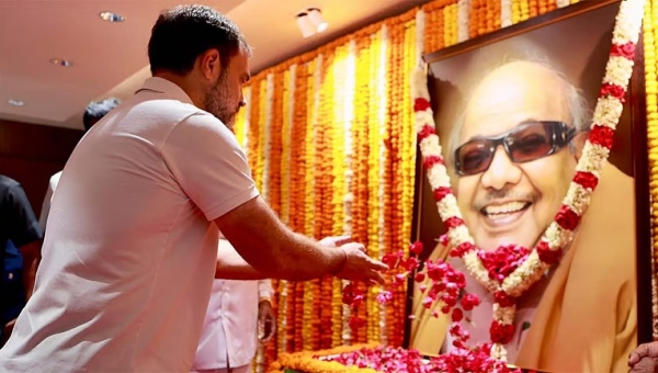 அரசியலமைப்பில் கலைஞர் கருணாநிதி நம்பிக்கை கொண்டிருந்தார் - ராகுல் காந்தி புகழாரம்!!