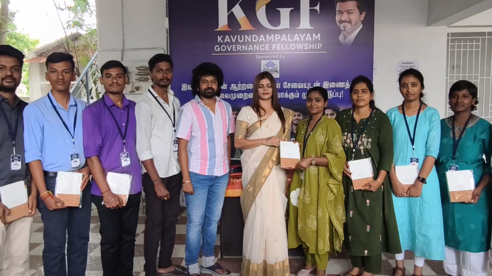 KGF திட்டத்தை தொடங்கினார் கனிமொழி சந்தோஷ் எம் எல் ஏ